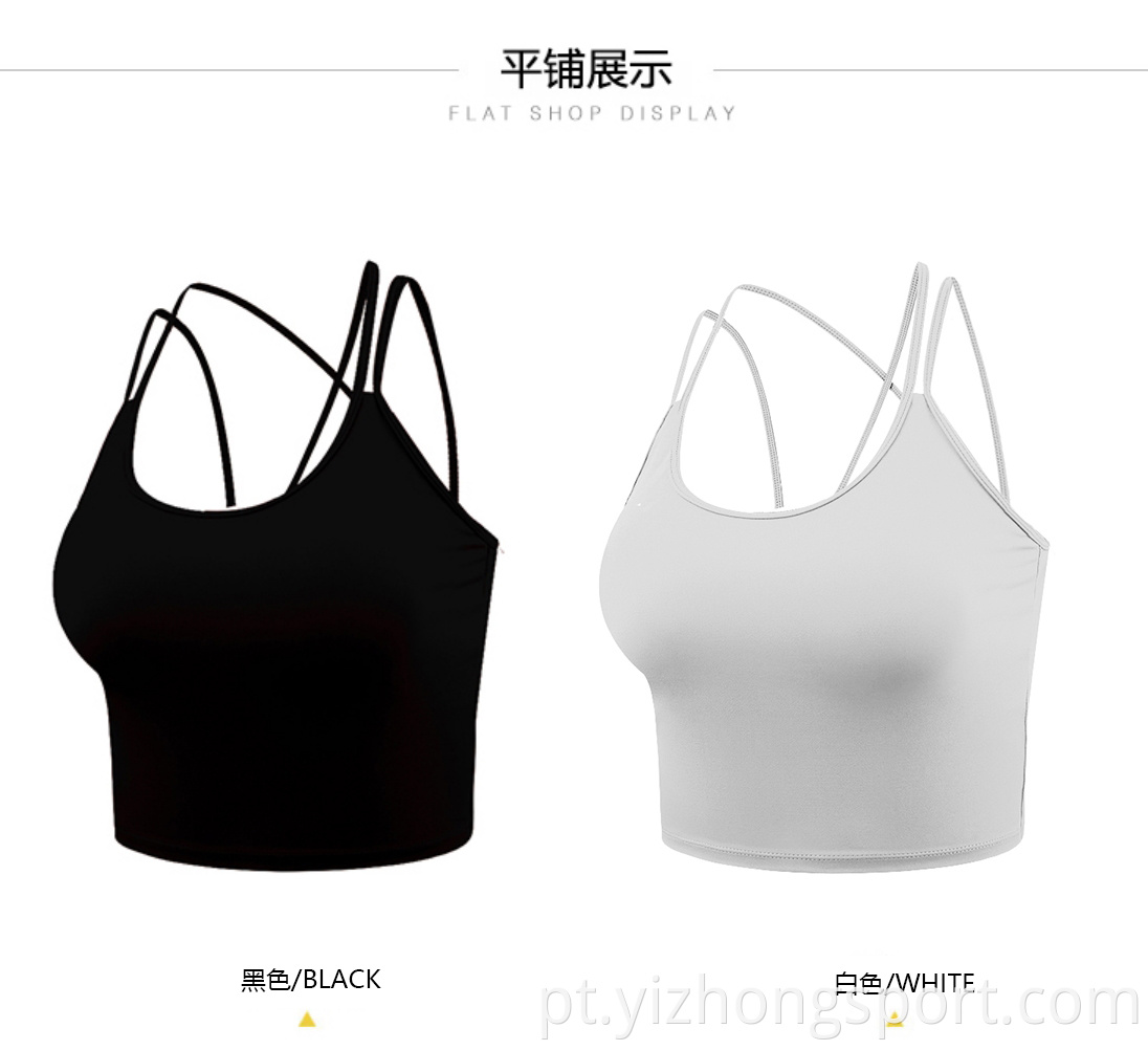 Dry Fit Sport Bra